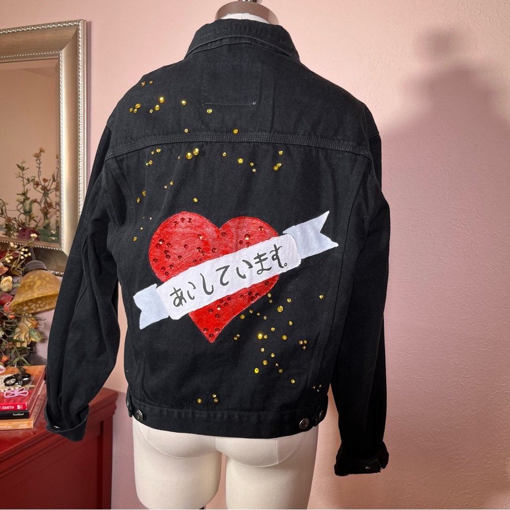 Vintage 1990 Hand Crafted Tattoo Heart oversized Black trucker Jean Jacket med